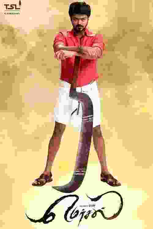 Mersal (2017) vj ice p Joseph Vijay